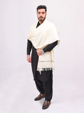 Urban Wool Special Shawl White